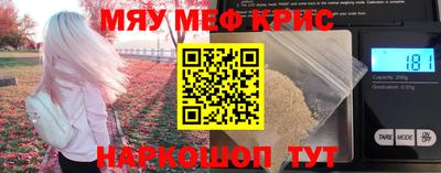 амф Бугуруслан