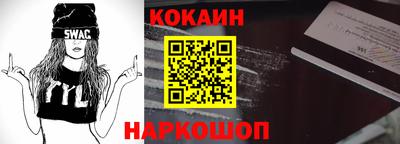 гидра Бузулук