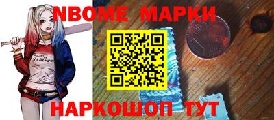 амф Бугуруслан