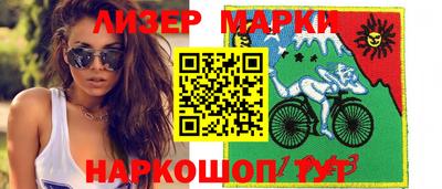 мдма Будённовск