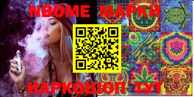 амф Бугуруслан