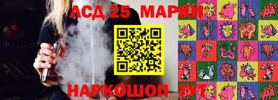 амф Бугуруслан