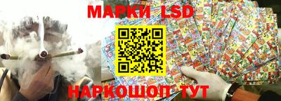 гидра Бузулук
