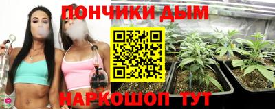 мдма Будённовск