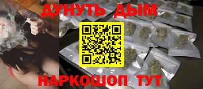 гидра Бузулук