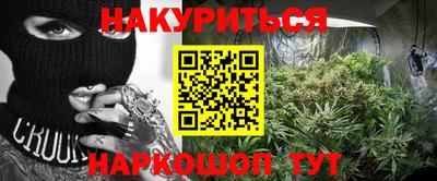 амф Бугуруслан