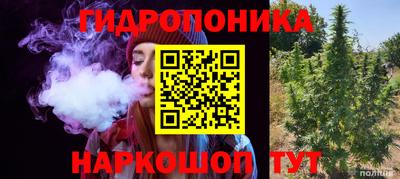 амф Бугуруслан