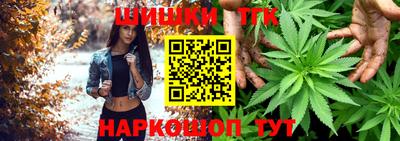 гидра Бузулук