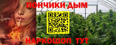 мдма Будённовск