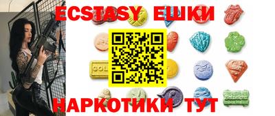 амф Бугуруслан