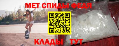 амф Бугуруслан