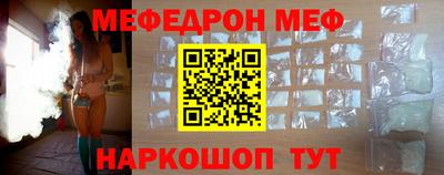 гидра Бузулук