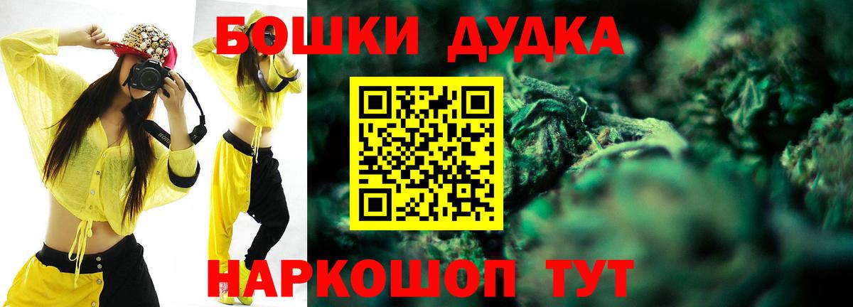 Марихуана индика Тюмень